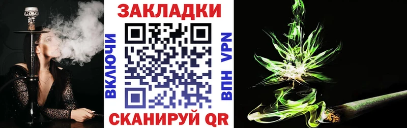 Метамфетамин Афипский