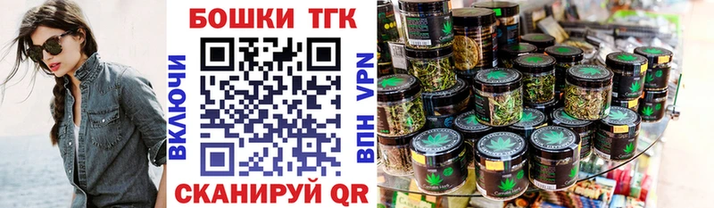 Купить наркотики цена Афипский ГАШИШ Марихуана СК Меф