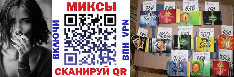 Бутират оксана  кракен зеркало  Афипский 