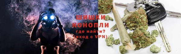 гашиш Балахна