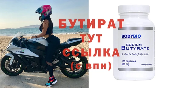 дмт Аркадак