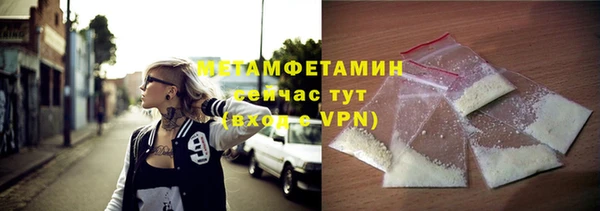 дистиллят марихуана Балабаново