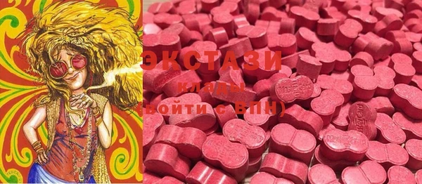 мефедрон VHQ Баксан