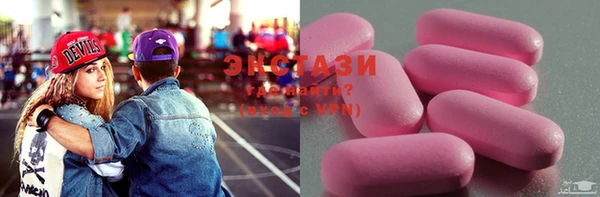 мефедрон VHQ Баксан