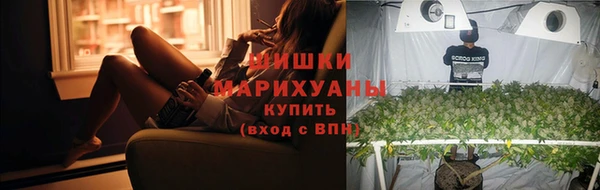 дистиллят марихуана Балабаново
