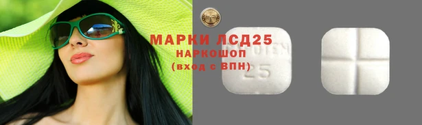 гашиш Балахна