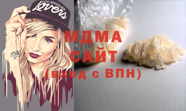 дмт Аркадак