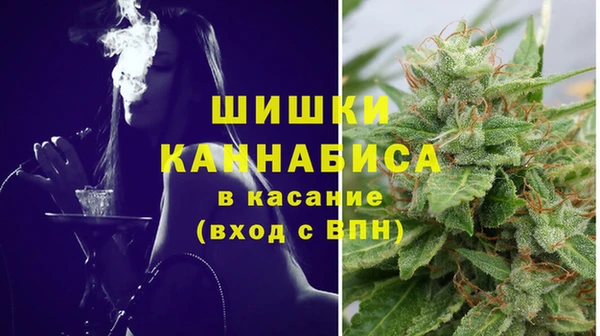 дистиллят марихуана Балабаново