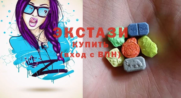 мефедрон VHQ Баксан
