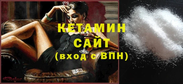 гашиш Балахна