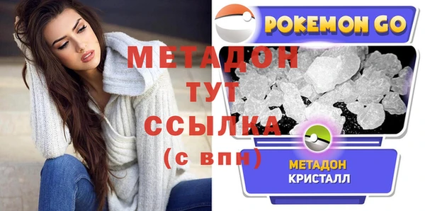 гашиш Балахна