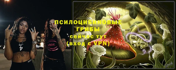 амфетамин Остров