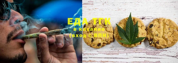 кокаин премиум Арсеньев