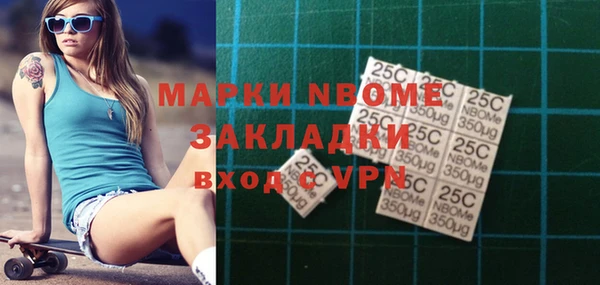 дмт Аркадак