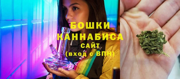 кокаин премиум Арсеньев
